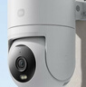 小米（MI）室外摄像机4双摄版 超清500万+500万像素家用监控器360度全景带夜视手机远程 双画面监控摄像头 【双500万超清】小米室外摄像机4 双摄版 实拍图