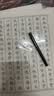 荣宝斋 毛笔字帖小楷临摹练字描红 软笔书法入门专用楷书练习专用兰亭序手抄本 钢笔式毛笔套装 实拍图