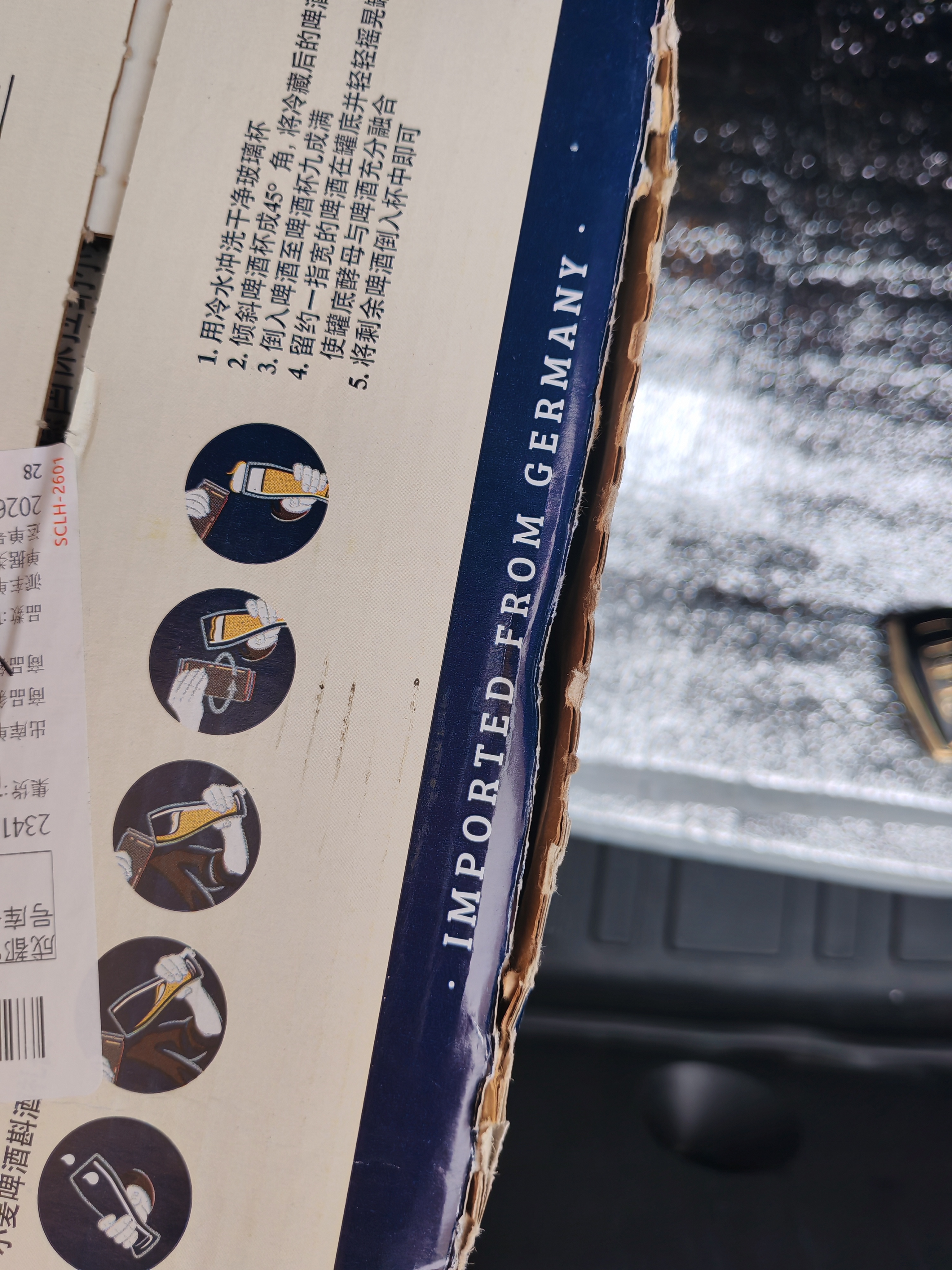 保拉纳（Paulaner）柏龙 经典小麦白啤 500ml*24听 德国进口啤酒 球赛必备 实拍图