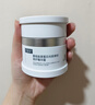 可复美焦点面霜50g重组胶原蛋白精华面霜清爽版保湿化妆品护肤品礼物 实拍图
