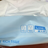 可心柔（COROU） 抽纸 3层100抽*6包M码婴儿柔纸巾  乳霜纸 云柔巾 湿纸巾 餐巾纸 实拍图