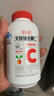 养生堂天然维生素EC组合(VE200粒+VC60片) VC增强免疫力VE美容祛黄褐斑 实拍图