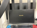 Tenda腾达路由器WiFi7【云霄BE5100】千兆穿墙王信号放大器增强无线超强2.5g网口家用电竞立式BE6L Pro 实拍图