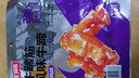 卤门家族风味牛蹄筋黑鸭味62g/袋软糯筋头巴脑卤味熟食小吃 实拍图