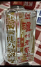 泸州老窖 六年窖头曲 浓香型白酒 52度500ml*6瓶 整箱装(赠送3个礼品袋) 实拍图