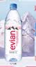 依云（evian）矿泉水 1L*12瓶 饮用水 高端矿泉水 法国进口 会议商务用水 实拍图