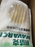 耐威克主食火腿肠狗零食宠物狗狗香肠训练奖励泰迪金毛混合口味32支 实拍图