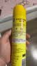 碧丽珠 家具护理喷蜡 330ml 柠檬 护理蜡 保养油 实木家具 瓷砖皮革  实拍图