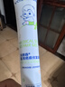 沃朗森祛疤膏去疤痕专用修复儿童医院硅酮凝胶医用手术缝针除疤药膏 1盒 实拍图