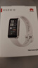 华为（HUAWEI）手环10 标准版 冰川白 智能手环专业睡眠分析情绪健康铝合金机身心率监测运动手环华为手环9升级 实拍图