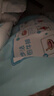 春禾秋牧 阿根廷原切草饲板腱牛排1.3kg/7-13片 牛肉生鲜冷冻 低脂健身 实拍图
