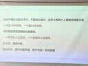 邬辣妈麻辣豆皮宿舍办公室解馋休闲零食品小吃手撕麻辣片湖南特产 混合装（20包）360g 实拍图