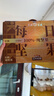 三只松鼠大满每日坚果750g/30袋纯坚果果干炒货休闲零食礼包团购送礼 实拍图