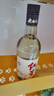 红星二锅头大曲酿 清香型白酒纯粮 42度500ml*6瓶整箱装 新老包装随机 实拍图