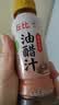 丘比0脂蒜香油醋汁 200ml*1瓶  轻食烧烤BBQ蔬菜水果 低卡凉拌调味汁 实拍图