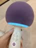 唱吧小巨蛋G2504B星球 手机K歌麦克风 无线蓝牙音箱 话筒音响一体自带声卡 家用唱歌神器生日礼物 实拍图