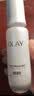 玉兰油（OLAY）水光小白瓶50ml美白精华液抗糖提亮护肤品敏感肌生日礼物张峻豪 实拍图