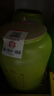大益TAETEA茶叶普洱茶熟茶3年陈料小青柑 100g*2罐 送长辈礼盒 实拍图