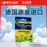 安耳悠 隔音耳塞德国进口睡眠防噪音睡觉专用降噪女士小号款minisoft5副 实拍图