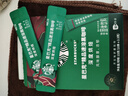 星巴克（Starbucks）0糖精品速溶黑咖啡深烘2.3g*10条 美式运动健身燃减 实拍图