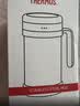 膳魔师（THERMOS）保温杯子500ml不锈钢带茶漏商务办公马克咖啡泡茶杯TCMF-501 GL 实拍图