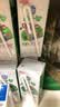 三元极致A2β-酪蛋白纯牛奶整箱200ml*16盒 稀奢奶源【丁禹兮同款】 实拍图