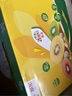佳沛（zespri）新西兰阳光金奇异果16粒礼盒经典果单果 88-103g  猕猴桃水果礼盒 实拍图