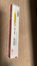 上海水银玻璃体温计内标式（大）CR.W23A  大刻度体温计1支 实拍图