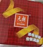 元朗鸡蛋卷 饼干礼盒曲奇休闲特产零食品糕点 广东老字号送老年人454g 实拍图