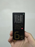 龙虎 滚珠风油精6ml/盒 止痛 驱风止痒 用于蚊叮虫咬及伤风感冒引起的头痛 头晕 晕车不适【2盒装】 实拍图
