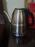 金灶（KAMJOVE）电热水壶 保温电茶炉智能恒温热水壶 烧水壶茶具专用煮茶壶 E1/1.2L 实拍图