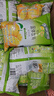 雀巢（Nestle）果维C+橙汁味840g/袋 富含维C 低脂果珍冲饮果汁粉 实拍图
