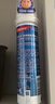 高露洁（Colgate）卓效防蛀直立按压泵式牙膏130g含氟健齿京东自营新老包装随机发货 实拍图