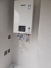林内（Rinnai）【小蛮腰】16升燃气热水器 智慧恒温升级CPU 低水压启动热水器上门安装 16GD31（JSQ31-GD31） 实拍图