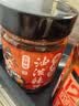 德庄 招牌12°微辣牛肉酱190g 商超同款学生下饭菜拌饭夹馒头酱辣椒酱 【儿童辣度12°】杏鲍菇酱190g 实拍图