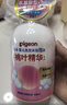 贝亲（Pigeon）洗发水沐浴露 含桃叶精华 婴儿洗发沐浴二合一 500ml IA209 实拍图