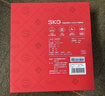 SKG颈椎按摩器K5-3颈部肩颈牵拉脖子护颈热敷蓝牙APP便携按摩仪 生日七夕情人节礼物实用送男女友老婆 【行业爆款-礼盒装】K5-3尊贵款 实拍图