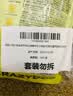 疯狂小狗小耳朵冻干夹心狗粮中大小型幼犬成犬通用混合口味200g 实拍图