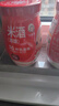 米婆婆醪糟米酒870g*1瓶酒酿酒糟孝感米酒糯米酒汁甜酒米酒汤圆 实拍图