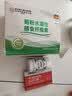 同仁堂菊粉水溶性膳食纤维素益生元菌健康无添加早餐冲饮即食代餐粉180g 实拍图