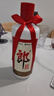郎酒郎牌郎酒 酱香型白酒 53度 500mL*1瓶 单瓶装 实拍图
