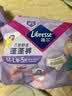 薇尔卷卷裤M-L码8片安睡裤京东自营卫生巾便携防漏 实拍图