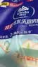 维达（Vinda）厨房用纸 180抽3提 厨房纸挂抽 悬挂式厨房纸巾整箱 实拍图