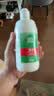 爱尔康 傲滴隐形眼镜多功能护理液355ml 清洁杀菌除蛋白进口 实拍图