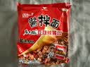 统一酱拌面 方便面 老干妈豆豉辣酱 111g*5袋 酱浓才够味 家庭煮面 实拍图