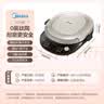 美的（Midea）电饼铛 双面加热烙饼锅早餐机 加大加深 智能可拆电饼档 烤肉煎饼薄饼机0氟钛陶升降烤盘JKC3086 实拍图