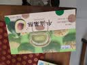 金陵十二钗南京特产糕点伴手礼300g*4牛油果酥蜜桃酥蟹黄凤梨黄金酥送礼礼品 实拍图