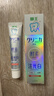 狮王（Lion）齿力佳注光白绿意森林清柚满溢120g留兰香130g檀健次同款 实拍图