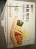 良品铺子酥脆薄饼海苔味300g薄脆饼干海苔饼干儿童零食独立小包装休闲零食 实拍图
