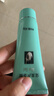完美芦荟胶40g补水保湿乳液晒后修护面霜改善肌肤粗糙祛痘温和不刺激 实拍图